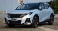 GAC GS3 Emzoom chuẩn bị được bán tại Việt Nam: SUV đô thị Trung Quốc có gì để cạnh tranh?